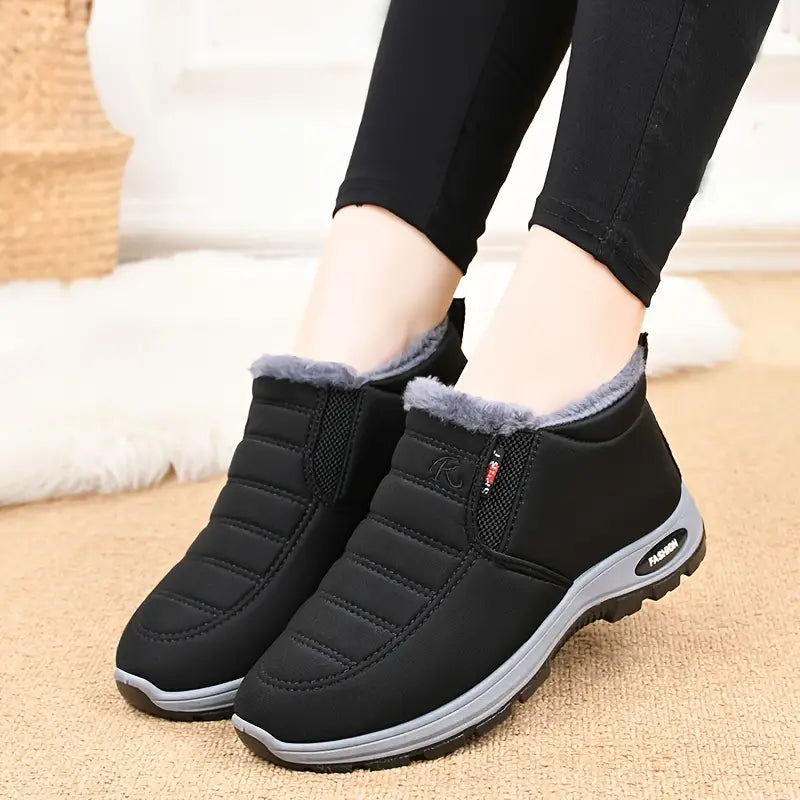 DORVALâ„¢ COZY WINTER BOOTS FOR WOMEN