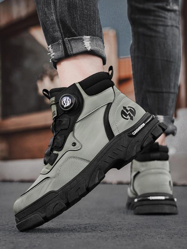 YARRAK™ LACE-UP COMFORTABLE ORTHOPEDIC HIKING SHOES
