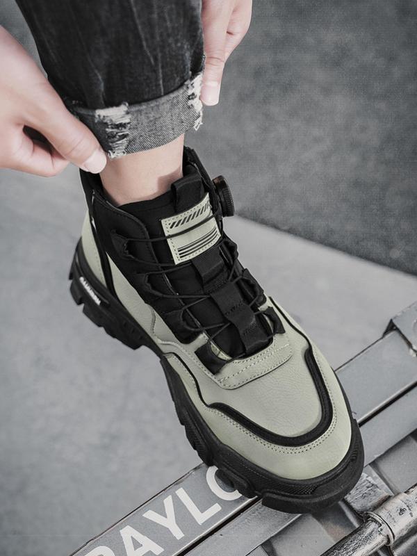 YARRAK™ LACE-UP COMFORTABLE ORTHOPEDIC HIKING SHOES